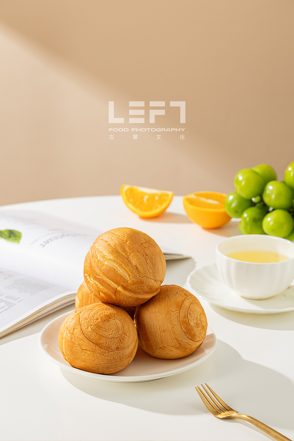 沪上阿姨 × LeftStudio｜爆浆面包球