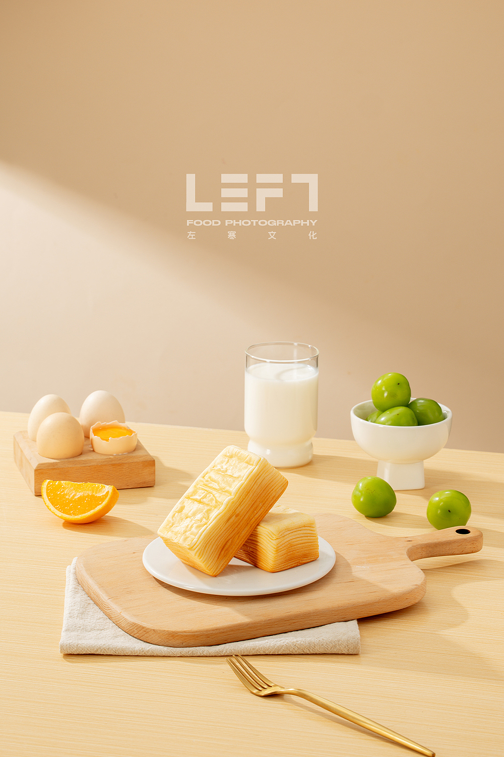 巴比熊 × LeftStudio｜黄油千层吐司（图ZMzk3OTQwNDY0） - 美食摄影 - 站酷设计师LeftStudio原创素材 - 站酷ZCOOL