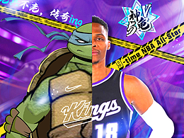 《Russell Westbrook》