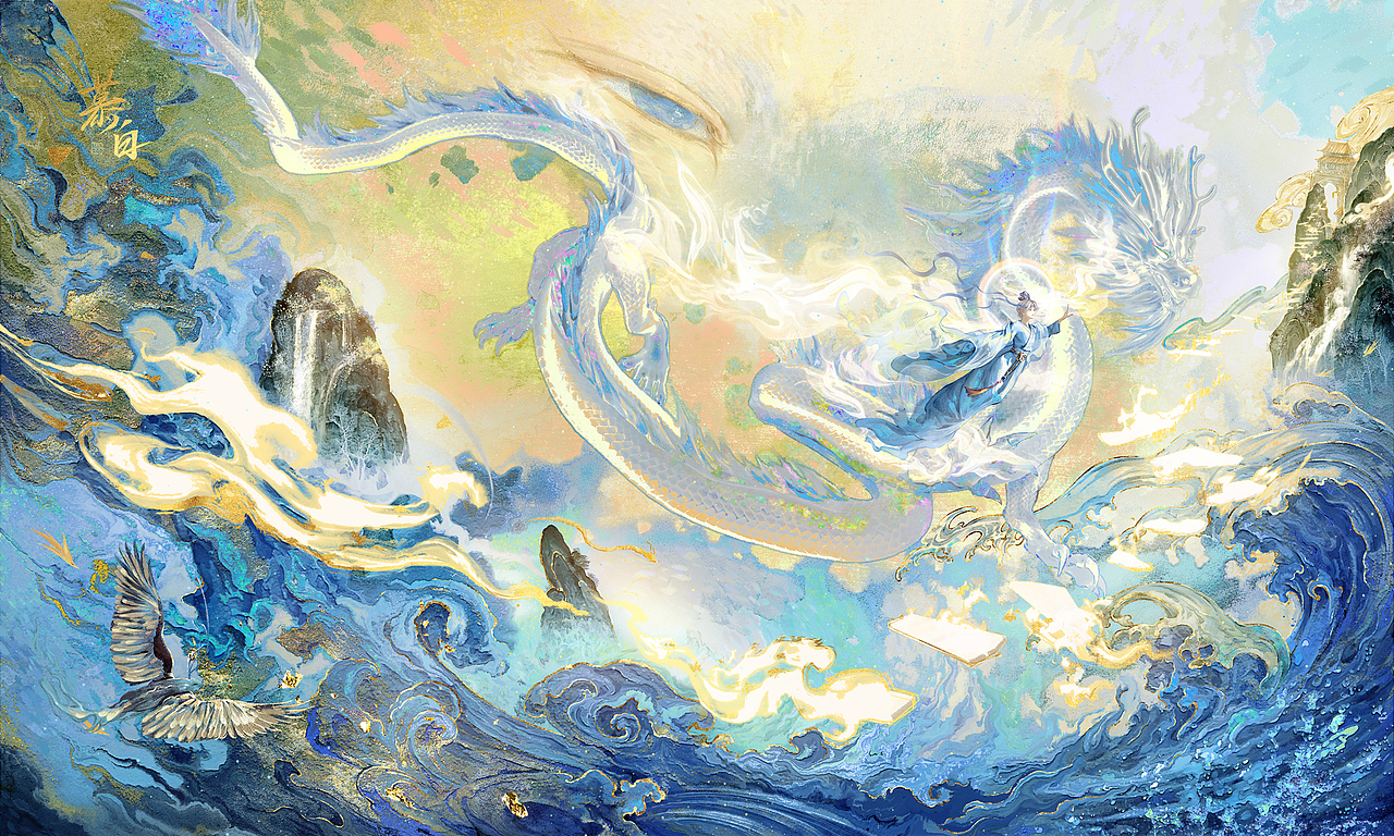 《且渡无双》插画合集|《林渡飞升》《临湍献祭》(图ZMzk3OTM5MDg4) - 商业插画 - 站酷设计师慕白__原创素材 - 站酷ZCOOL