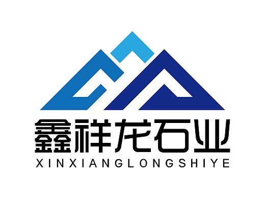石材加工行业商标标志logo设计三座蓝色三角形山