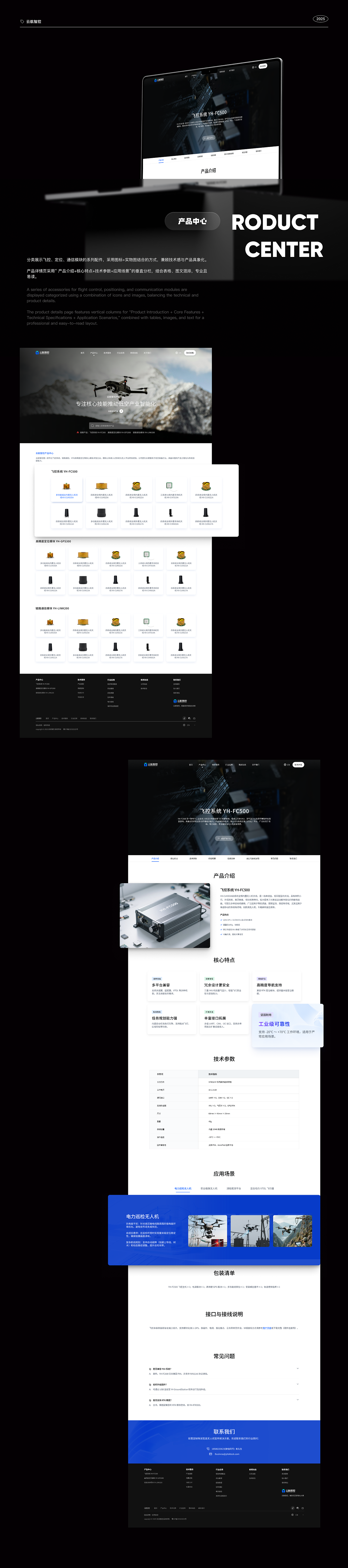 UI作品集整理（图ZMzk3OTQyNDAw） - APP界面 - 站酷设计师巡游小荷原创素材 - 站酷ZCOOL