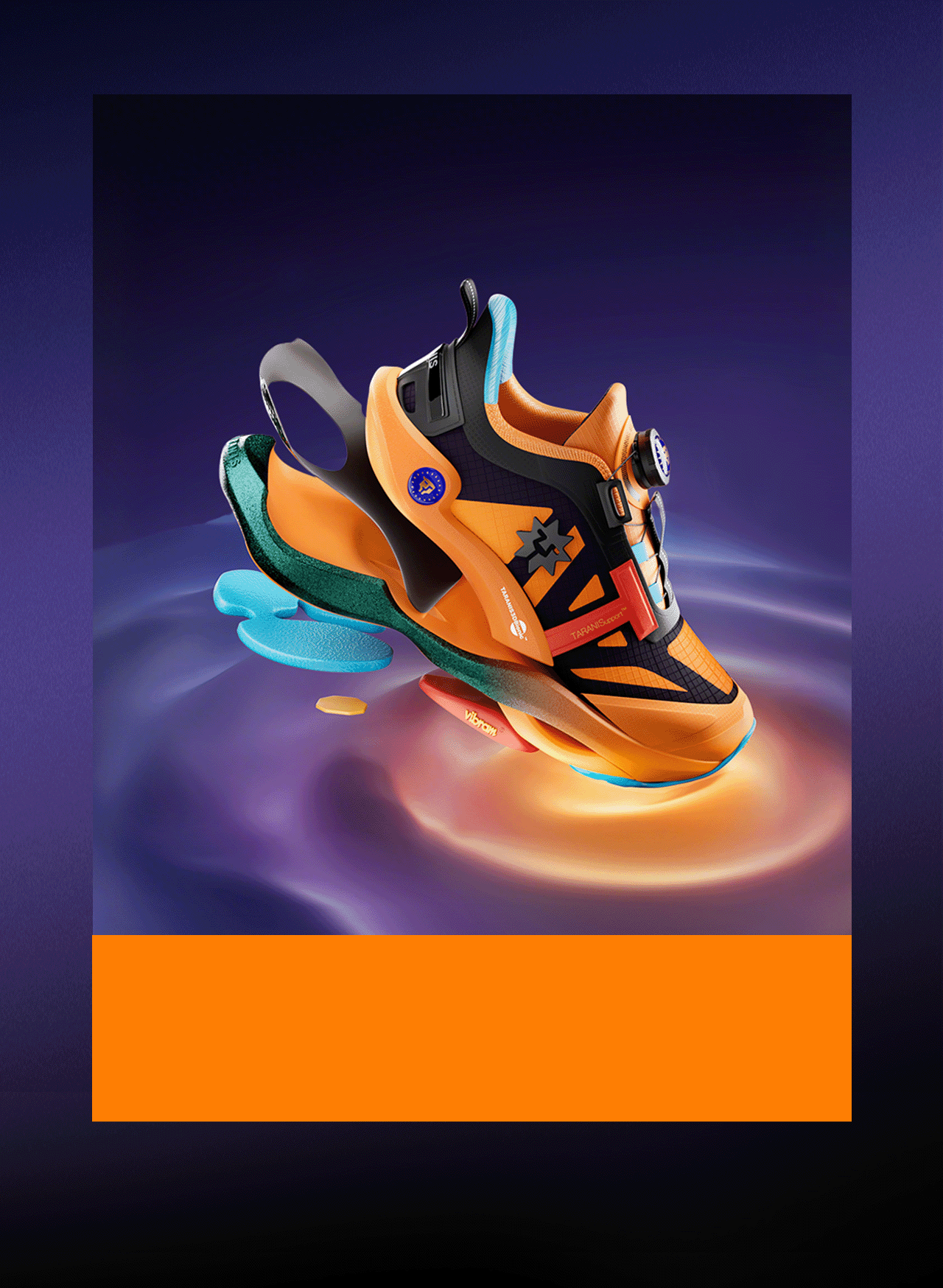 波点视觉x泰兰尼斯战略大单品稳跑鞋全案策划