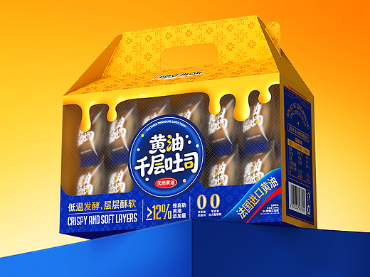 黄油千层吐司⚫包装设计可授权⚫