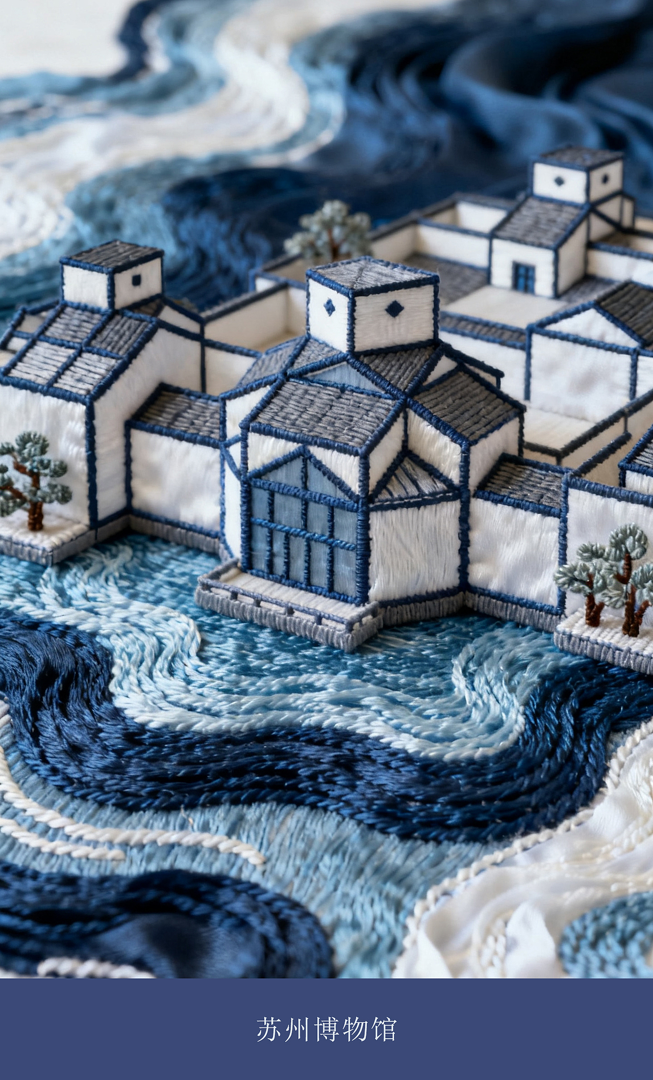 巨city：丝路丝城（图ZMzk3OTQzNDg4） - AI作品 - 站酷设计师小筱酱原创素材 - 站酷ZCOOL