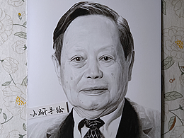 手繪楊振寧先生