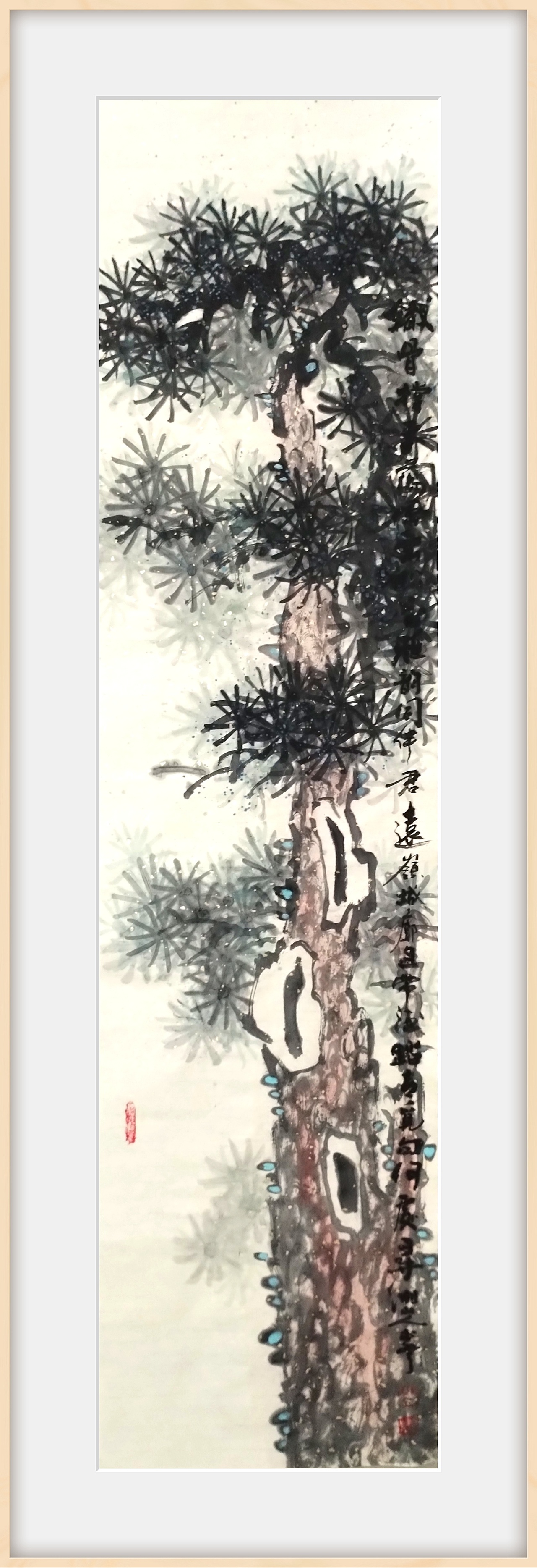 青春行-国画家姚永丰-原创诗词国画