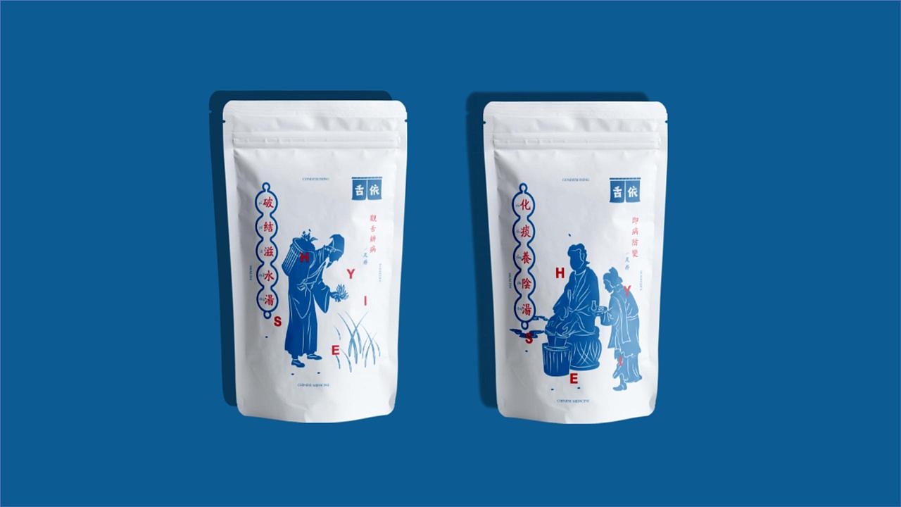 舌依足浴品牌视觉VI设计