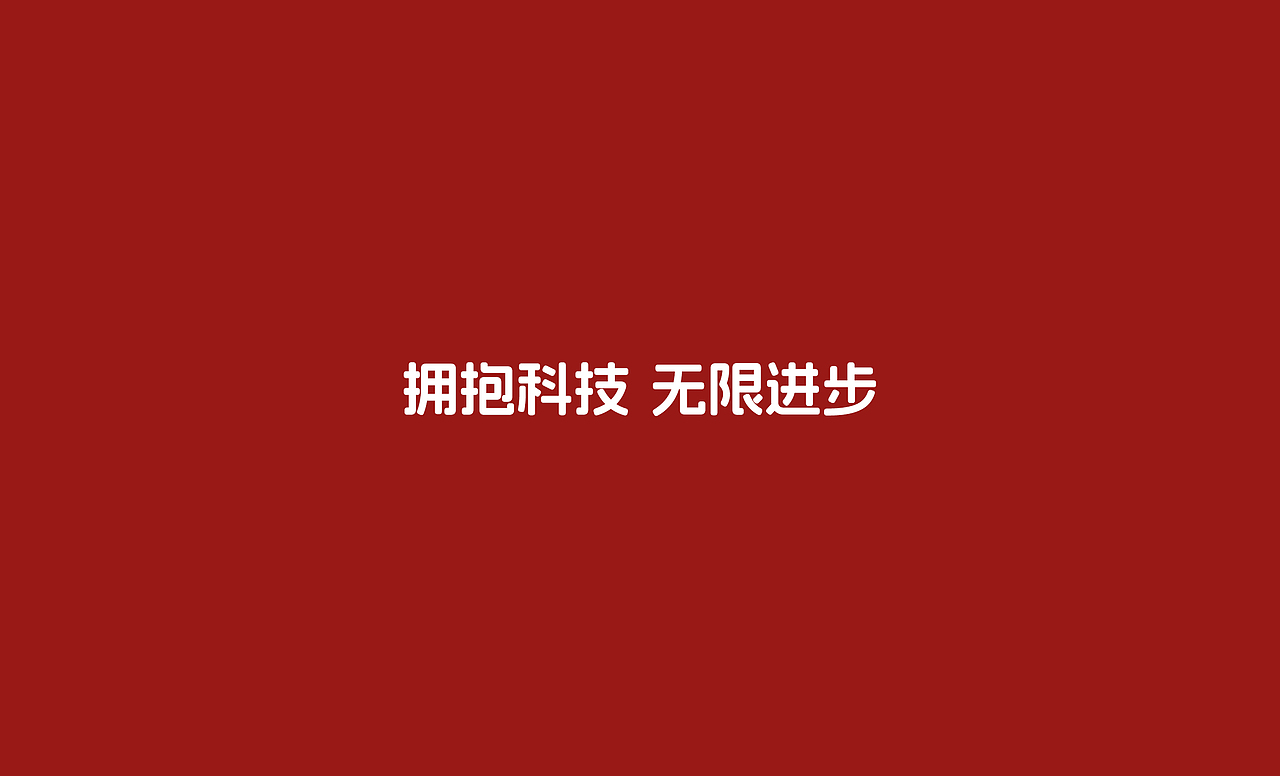 津海龙宝 & 津海福仔 | 探究ai延展的可行性（图ZMzk3OTU1NTgw） - AI作品 - 站酷设计师Vcheng丶原创素材 - 站酷ZCOOL