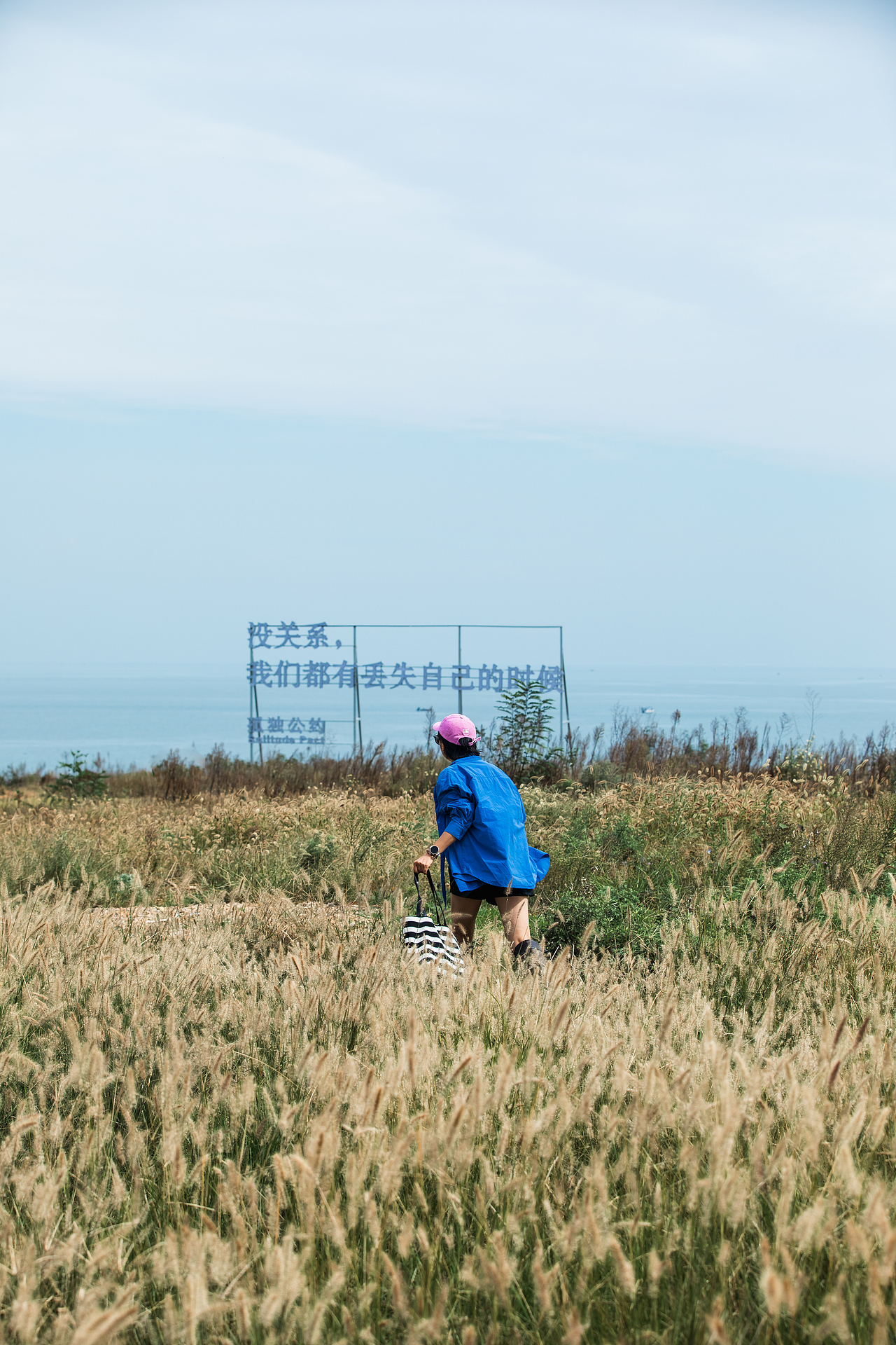 远方/远方除了遥远还有无尽的想象（图ZMzk3OTU3MDI4） - 人像摄影 - 站酷设计师摄影师白云增原创素材 - 站酷ZCOOL