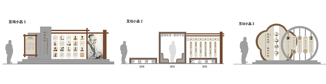 展厅立面设计（图ZMzk3OTU3OTI4） - 展陈设计 - 站酷设计师JIANG2015原创素材 - 站酷ZCOOL