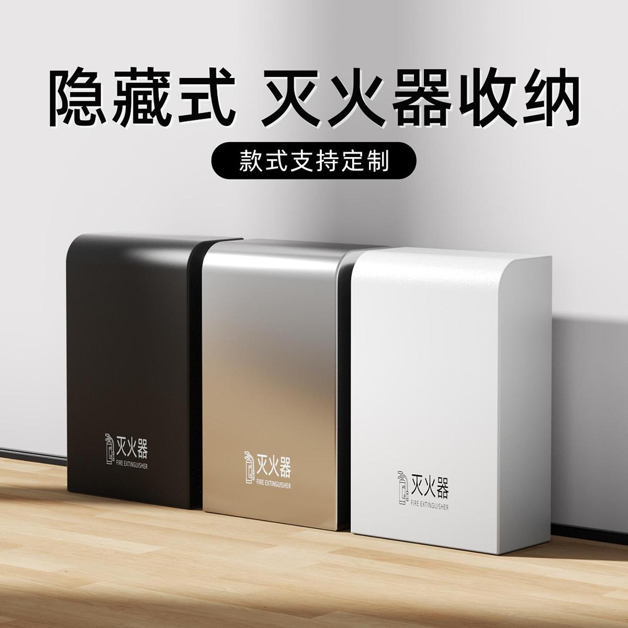 设计（图ZMzk3OTU4Mjcy） - 电商 - 站酷设计师love双喜原创素材 - 站酷ZCOOL