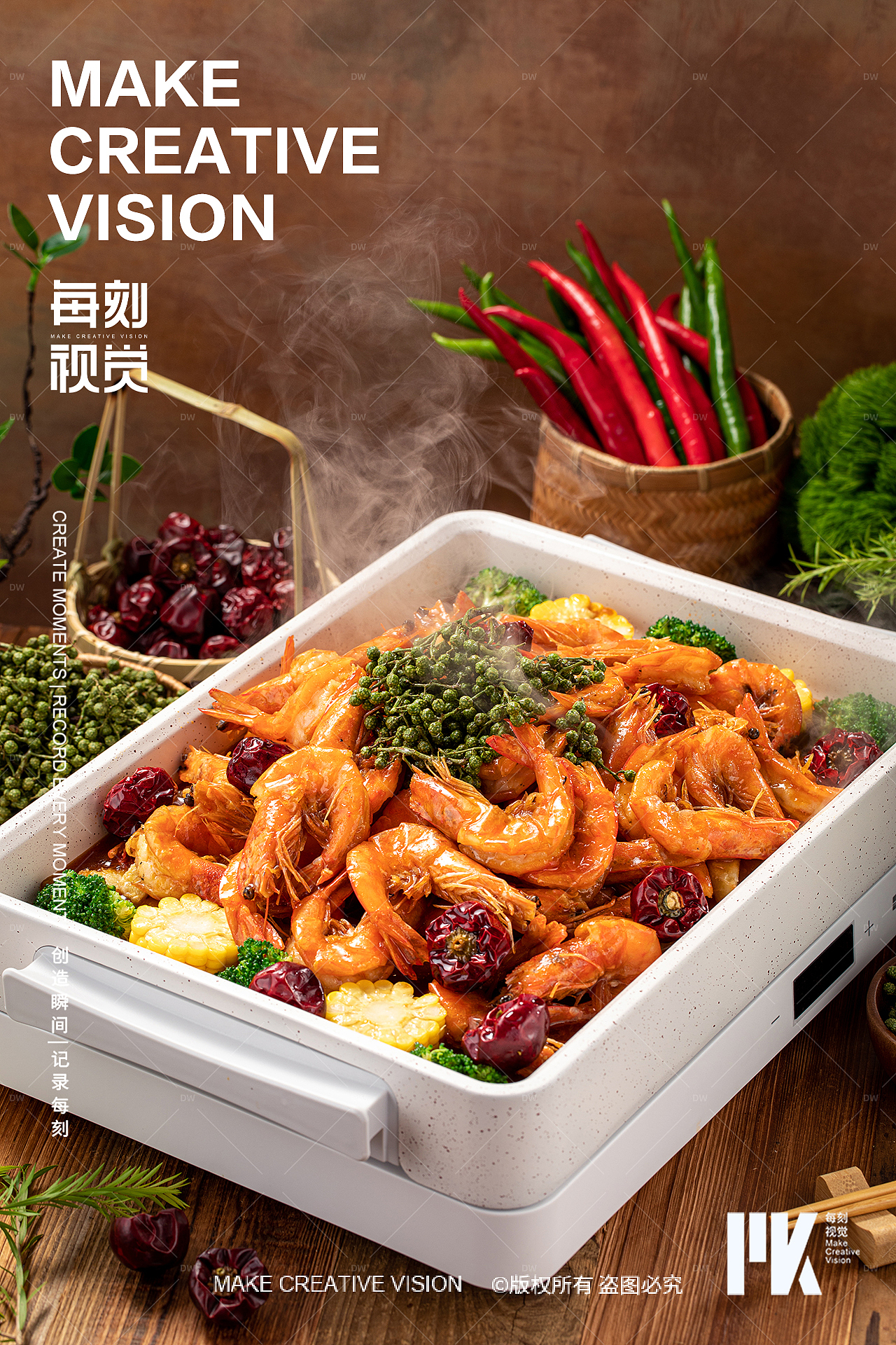 香辣虾肉蟹煲拍摄|美食菜品拍摄（图ZMzk3OTU4OTI4） - 美食摄影 - 站酷设计师每刻美食摄影原创素材 - 站酷ZCOOL