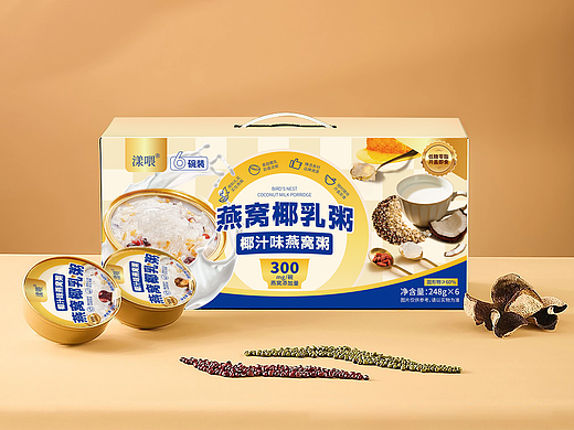 燕窝椰乳粥包装设计