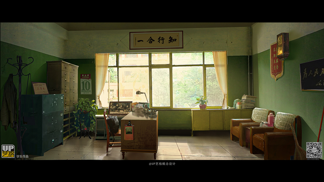 年代题材学生气氛图作品4-UP艺格 影视概念设计班（图ZMzk3OTYxOTky） - 设定/分镜 - 站酷设计师郑成龙原创素材 - 站酷ZCOOL