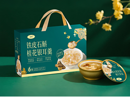 铁皮石斛桂花银耳羹