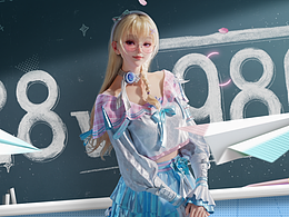 三维动态作品收集2