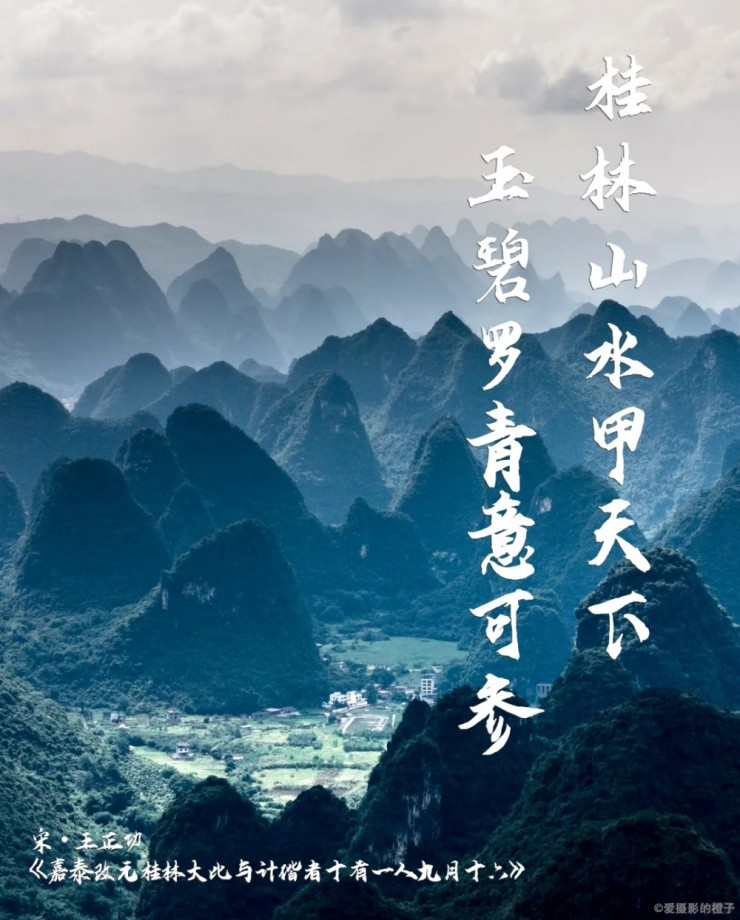 解锁桂林新玩法：状元文化如何激活千亿消费？