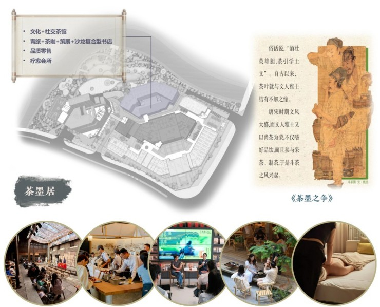 解锁桂林新玩法：状元文化如何激活千亿消费？