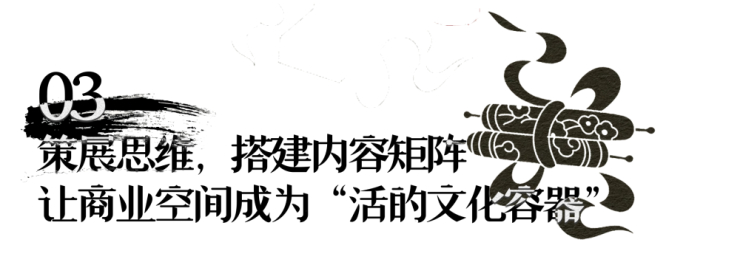 解锁桂林新玩法：状元文化如何激活千亿消费？