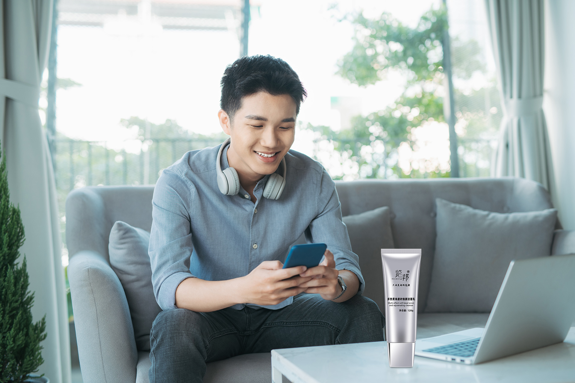 秋季护肤怕麻烦？览邦男士护肤套装，把‘年轻感’锁得死死的～