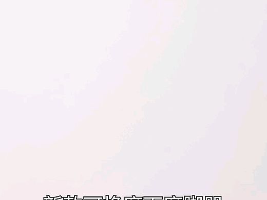 电商视频|纳米玻璃磨脚器