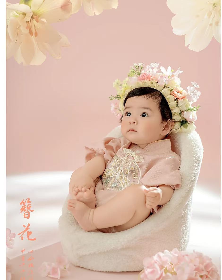 百日簪花(百天)