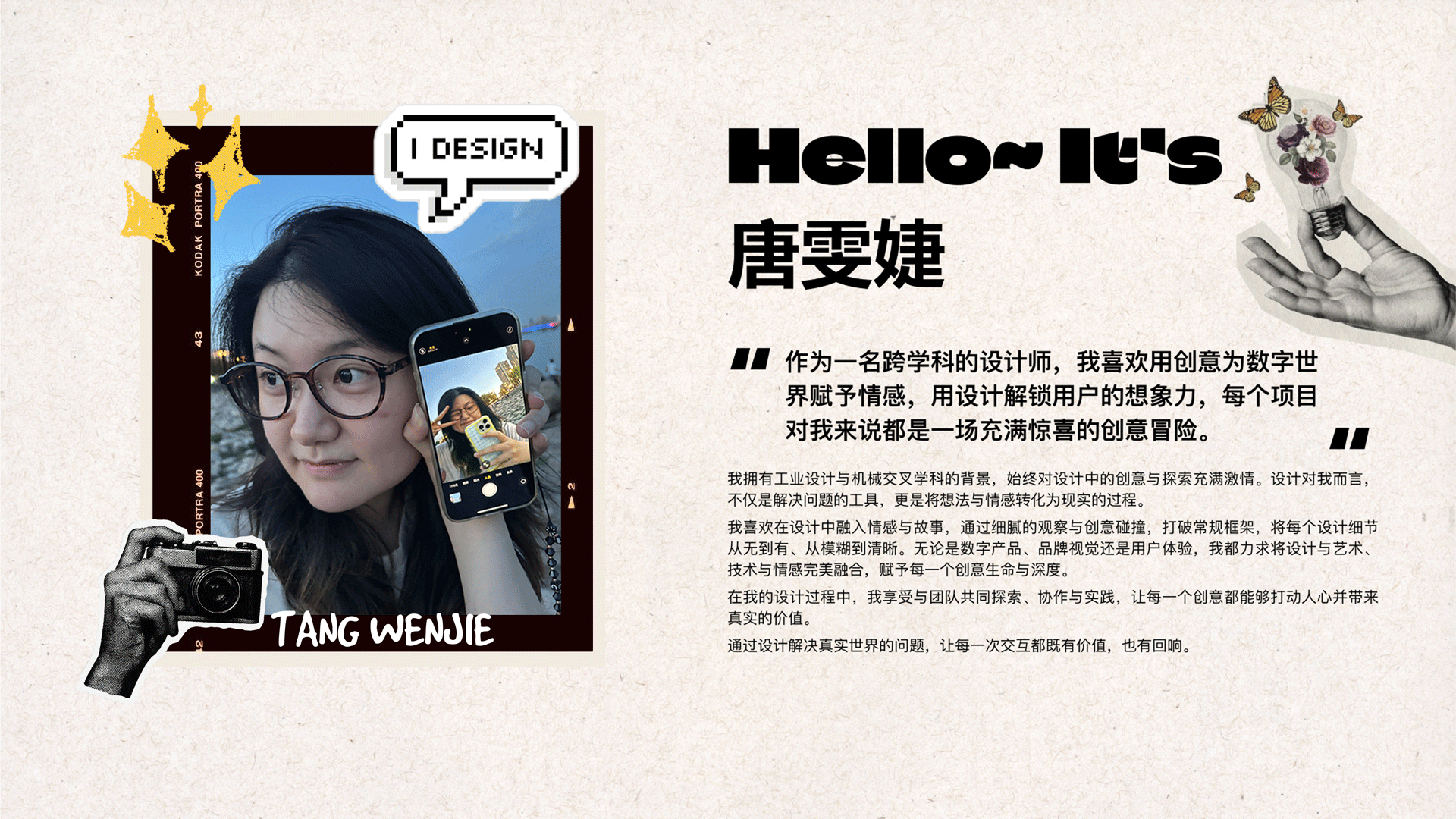 PORTFOLIO | TWJ
