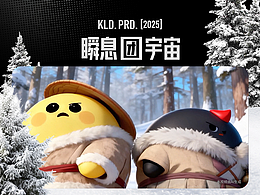 活动项目