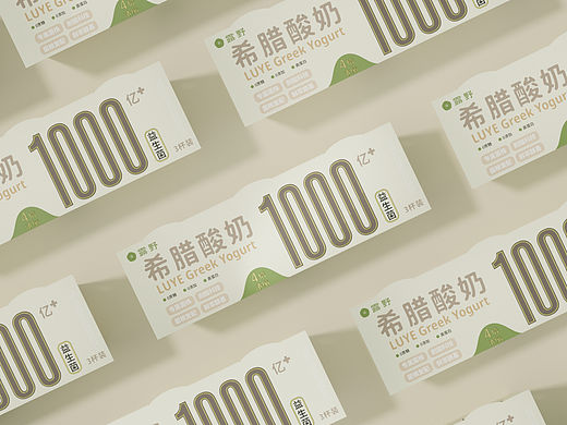 露野·希腊酸奶｜Package Design
