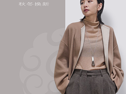 女裝測(cè)試圖