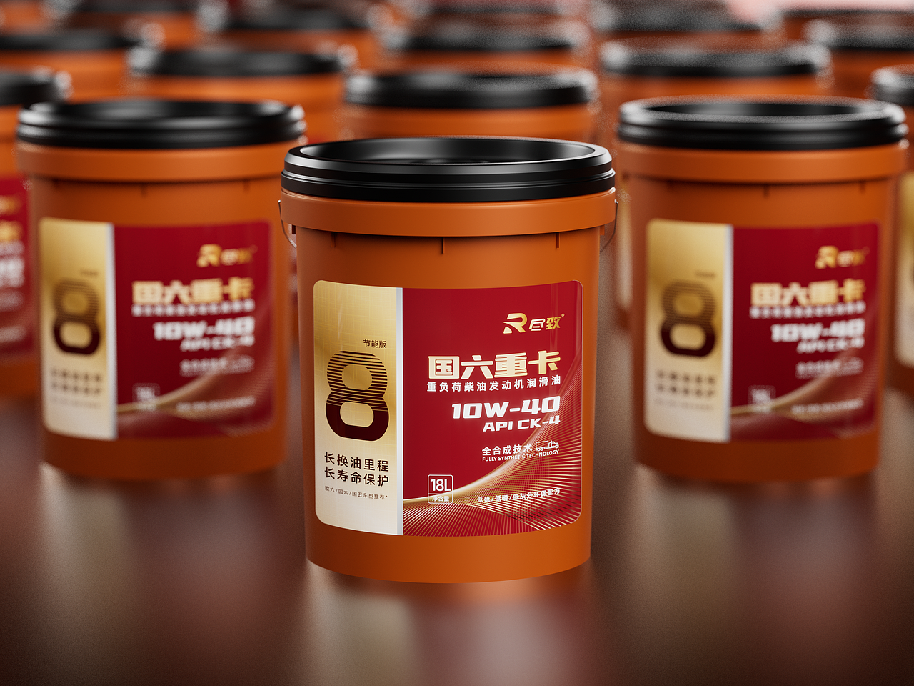 尽致®国六重卡重负荷柴油发动润滑油包装设计