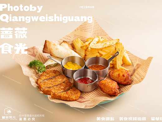 西餐小食甜品拍摄