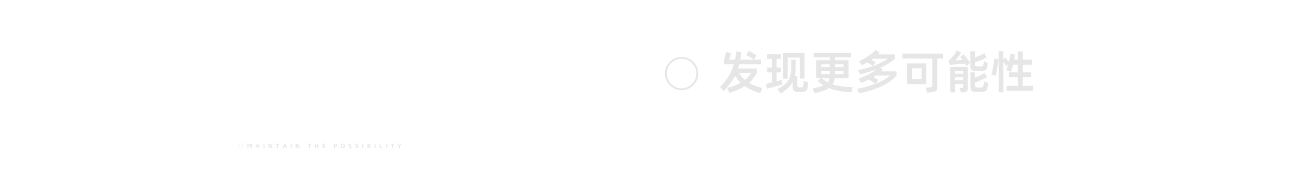 鱼sir的个人主页（封面预览） - 主页封面设置 - 站酷设计师鱼sir原创素材 - 站酷ZCOOL