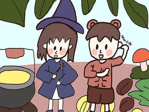 如果我是女巫 就可以克服远距离