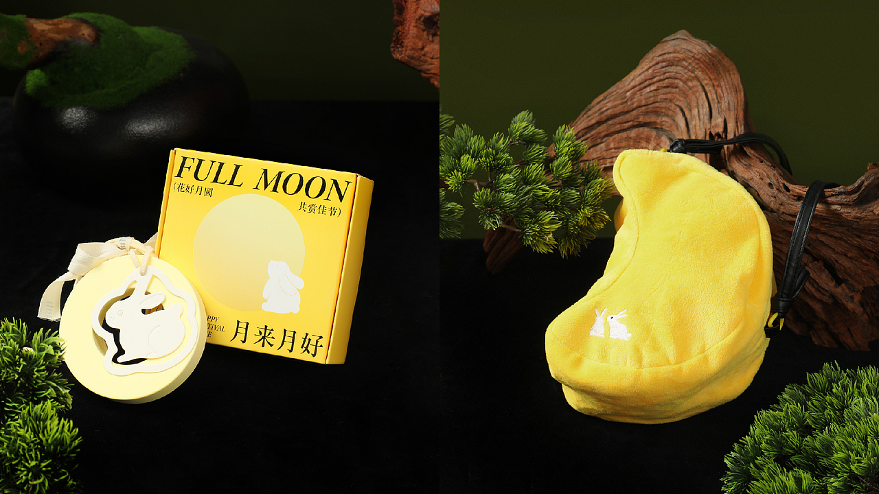 一厘《松月间》中秋礼盒（图ZMzk3OTc1MzA4） - 包装 - 站酷设计师一厘文化传媒原创素材 - 站酷ZCOOL