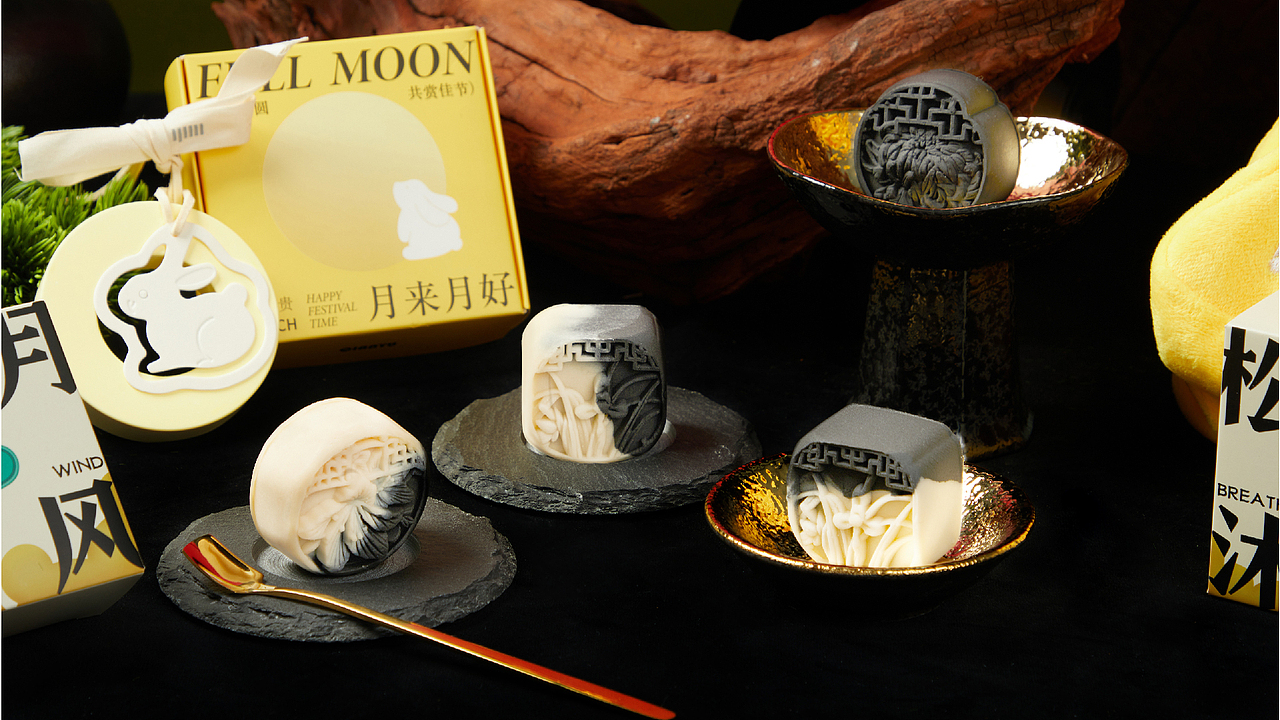 一厘《松月间》中秋礼盒（图ZMzk3OTc1MzEy） - 包装 - 站酷设计师一厘文化传媒原创素材 - 站酷ZCOOL