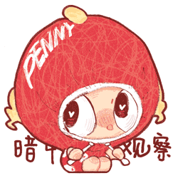 Penny妹妹表情包第二弹（图ZMzk3OTc3MzA0） - IP形象 - 站酷设计师GWEN雯子原创素材 - 站酷ZCOOL