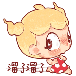 Penny妹妹表情包第二弹（图ZMzk3OTc3MzI4） - IP形象 - 站酷设计师GWEN雯子原创素材 - 站酷ZCOOL
