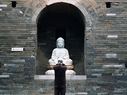 香积寺