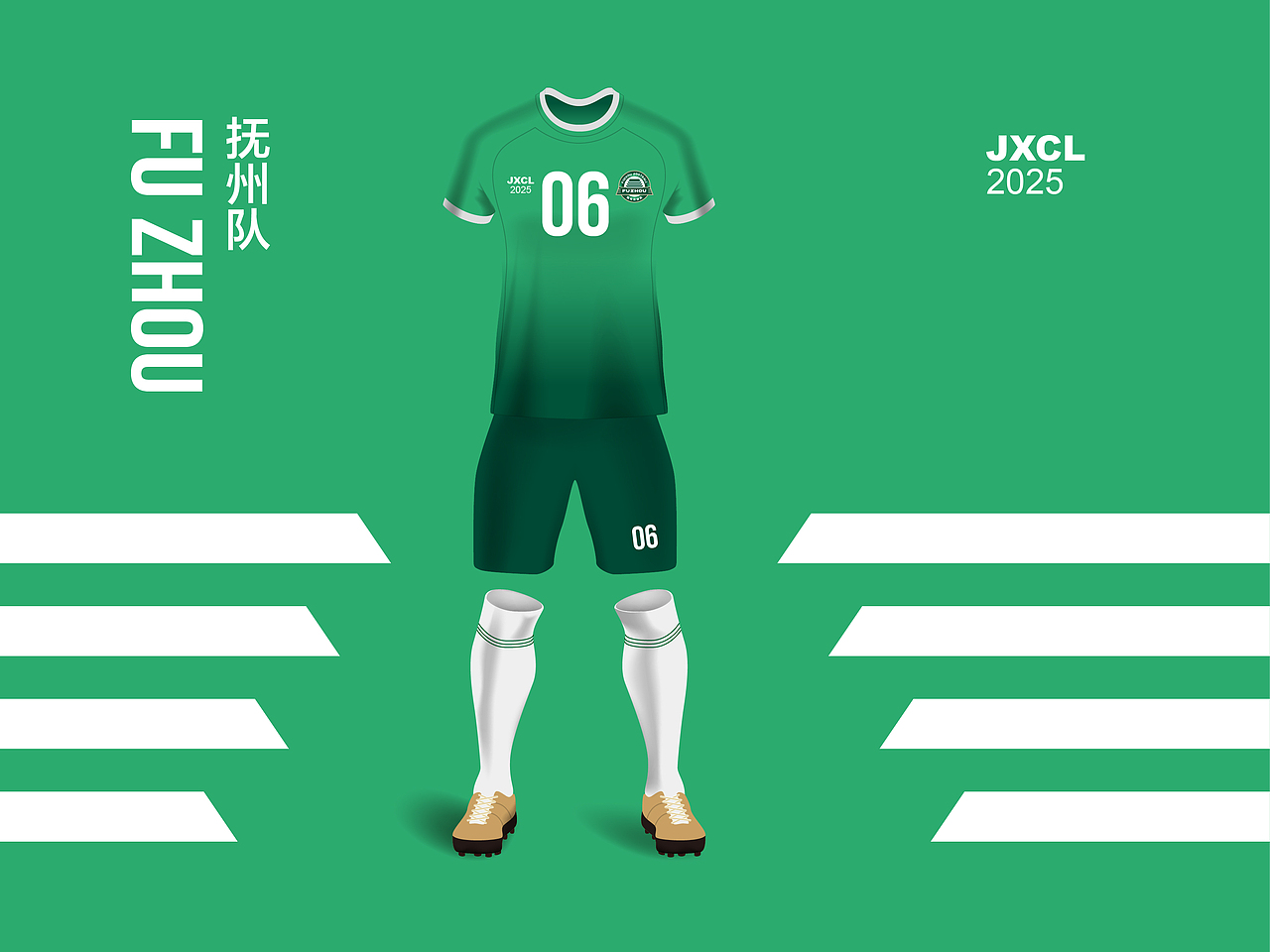 “赣超”11座城市足球队logo徽章设计