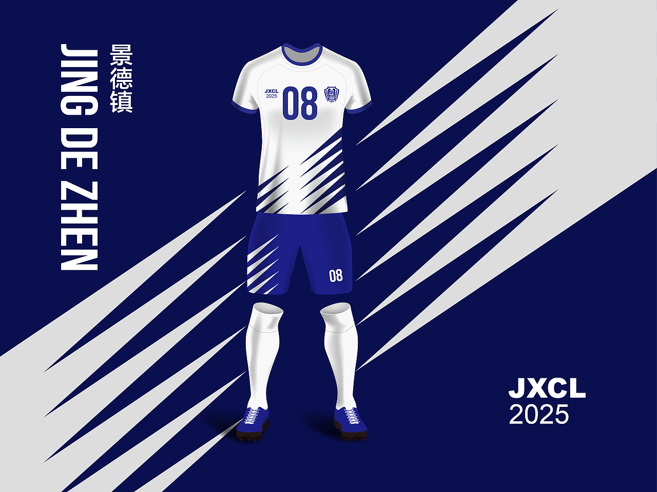 “赣超”11座城市足球队logo徽章设计(图ZMzk3OTc5ODk2) - Logo - 站酷设计师潘逸民原创素材 - 站酷ZCOOL