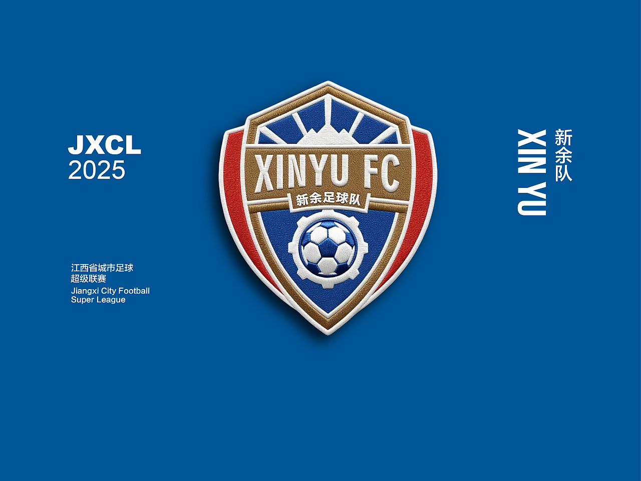 “赣超”11座城市足球队logo徽章设计(图ZMzk3OTc5OTIw) - Logo - 站酷设计师潘逸民原创素材 - 站酷ZCOOL