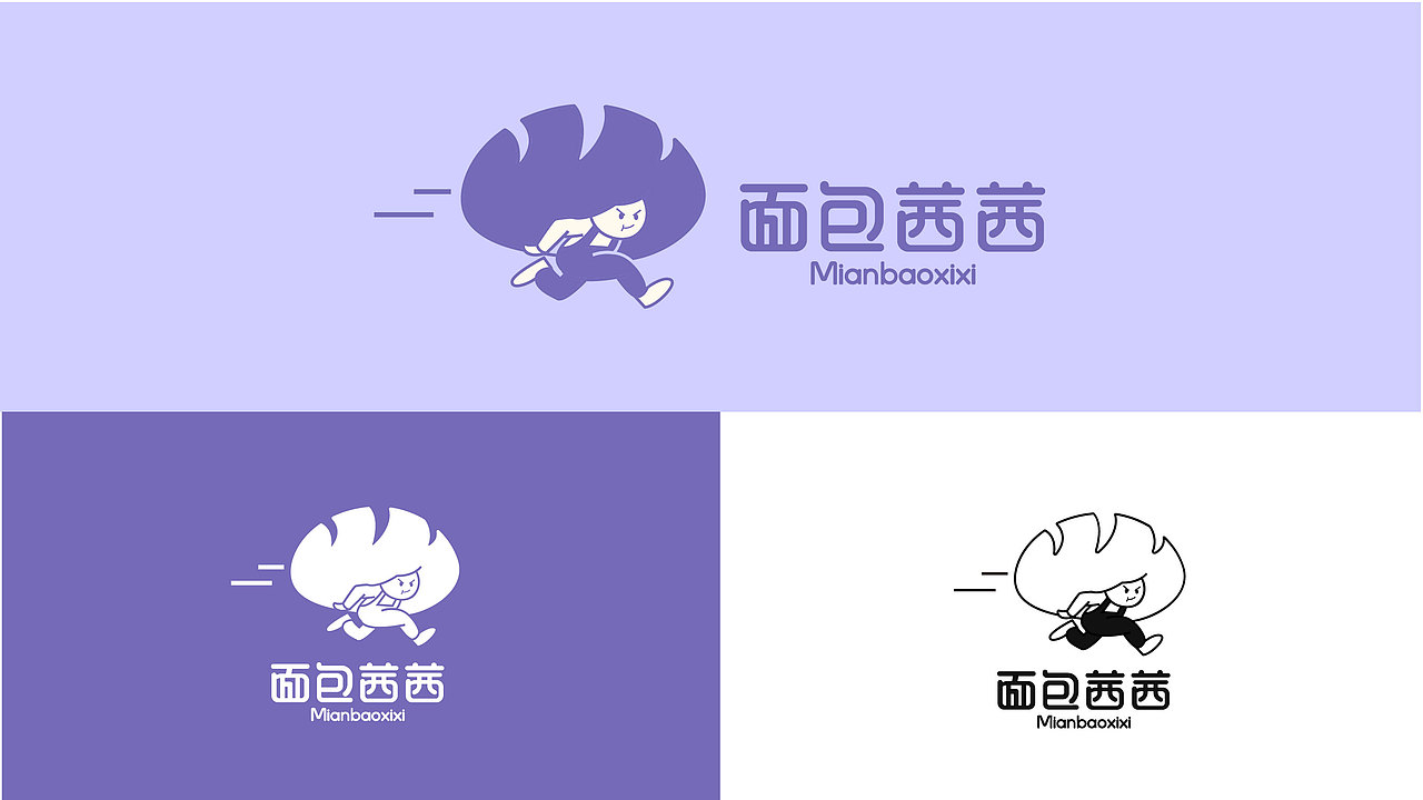 烘培品牌全案设计