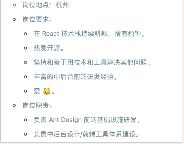 《体验设计师100问》读书分享丨问题导向的生存手册（图ZMTUyNTQzOTI=） - 书籍 - 站酷设计师小满Sco原创素材 - 站酷ZCOOL