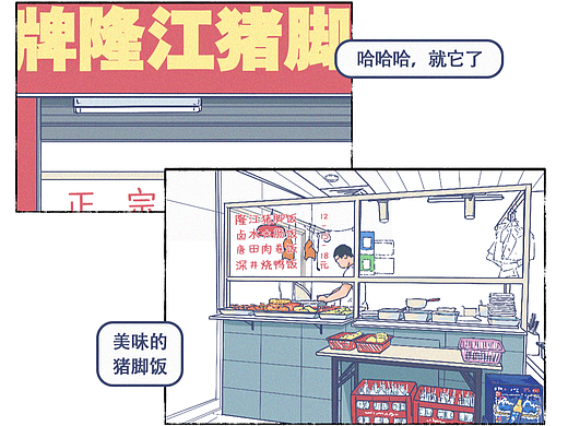 周一周一，奄奄一息