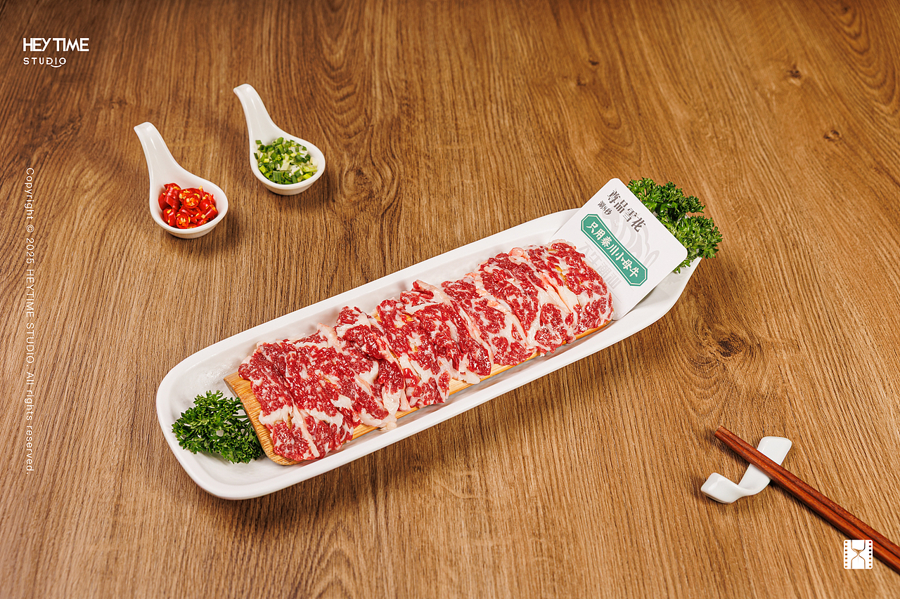 HeyTimeStudio|大牛潮汕牛肉火锅美食照片拍摄
