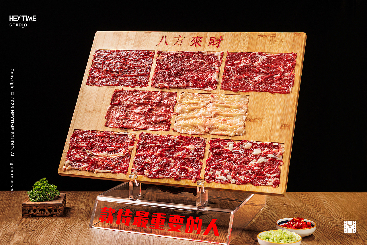 HeyTimeStudio|大牛潮汕牛肉火锅美食照片拍摄