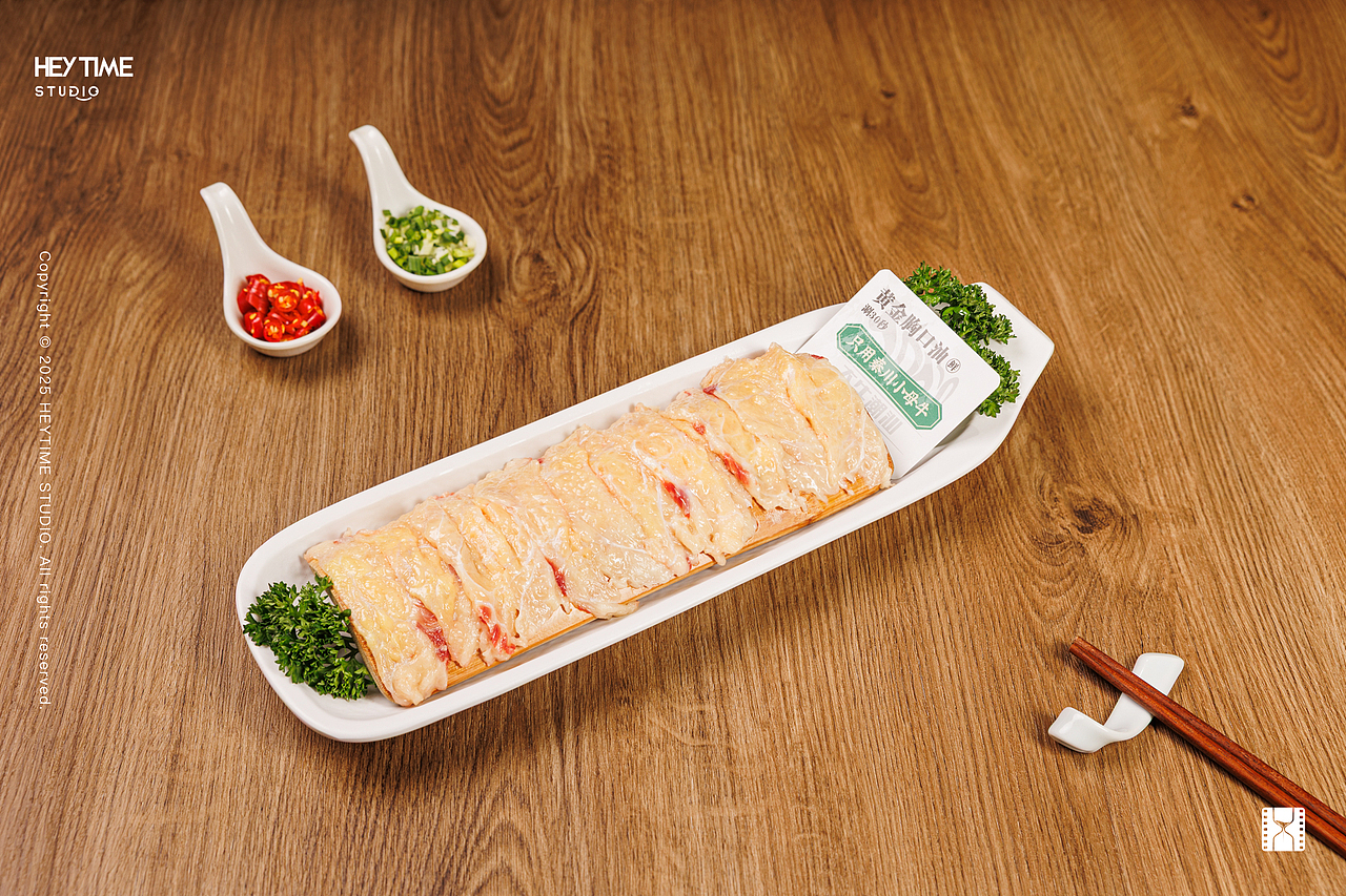 HeyTimeStudio|大牛潮汕牛肉火锅美食照片拍摄