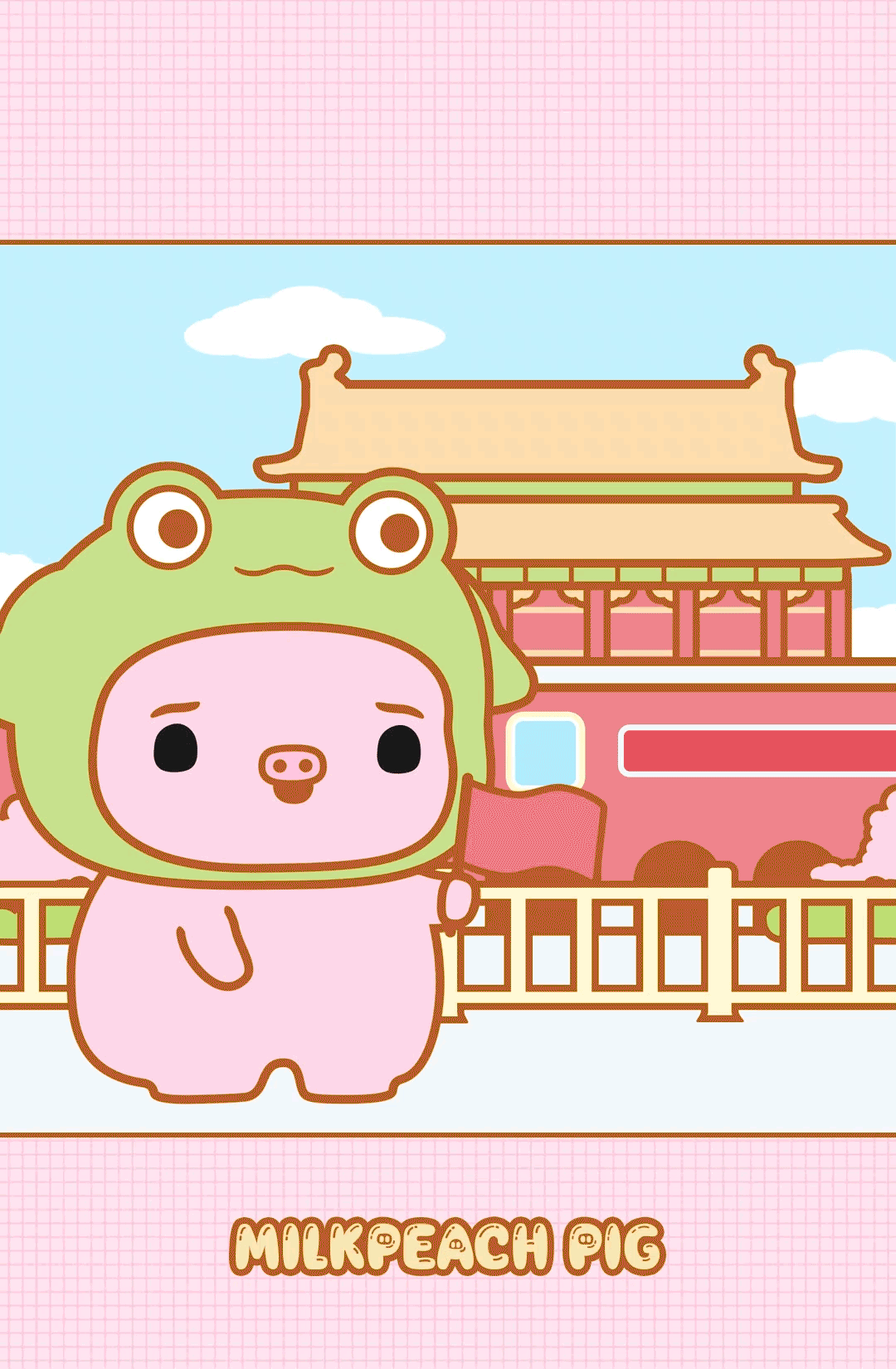 奶桃猪节日篇表情包（图ZMzk3OTgzMjgw） - 网络表情 - 站酷设计师贝贝的天空原创素材 - 站酷ZCOOL